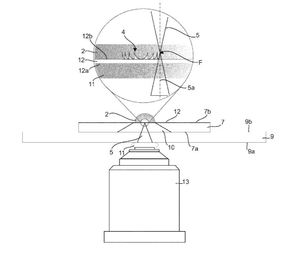 Method for producing an XUV and X-ray diffractive optic